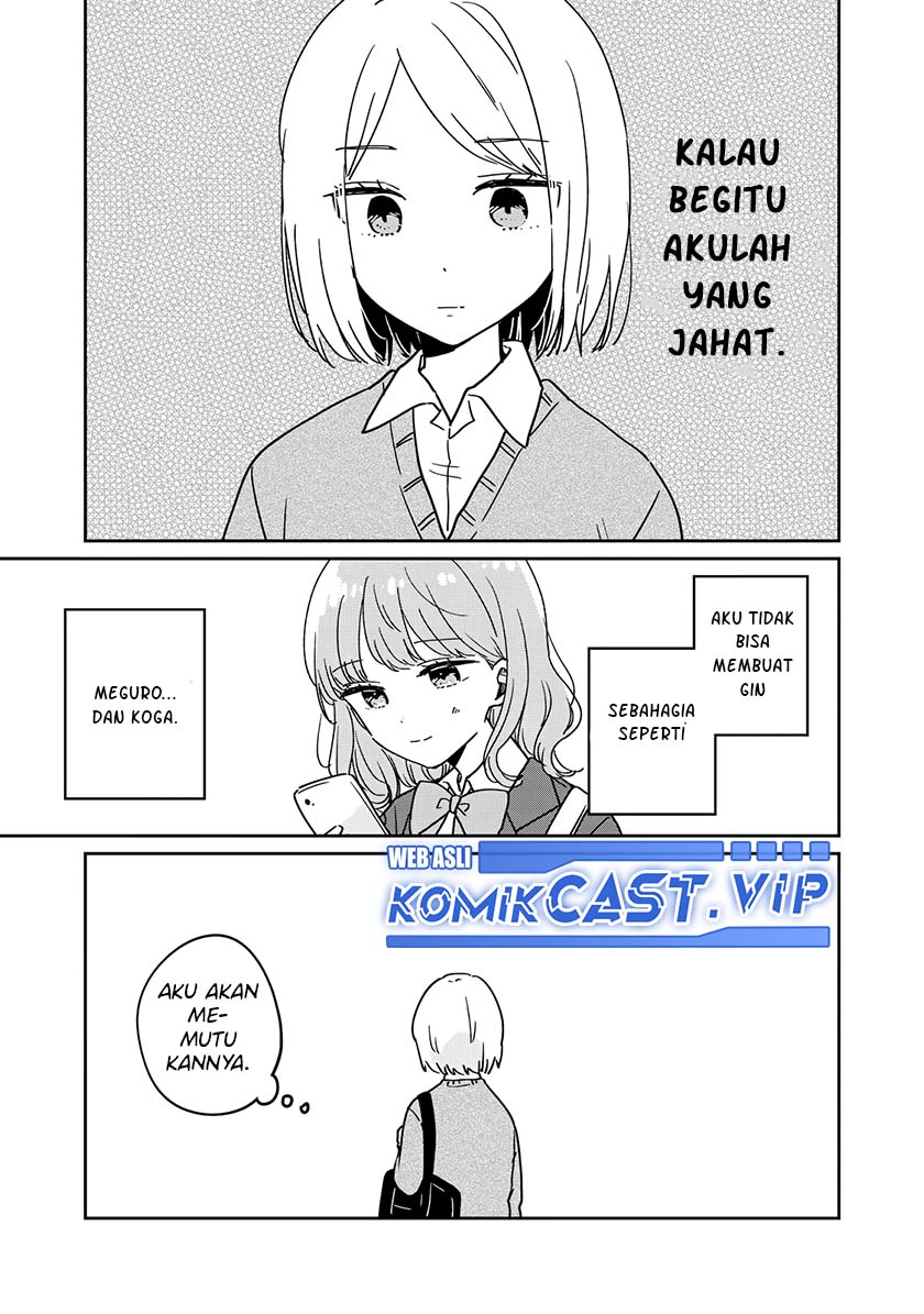It’s Not Meguro-san’s First Time Chapter 65.5 Bahasa Indonesia